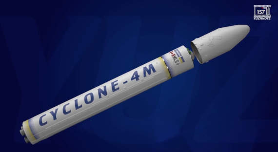 Украина намеревается начать эксплуатацию ракет-носителей «Циклон-4М»