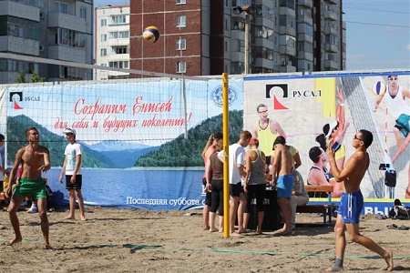 РУСАЛ приглашает на чемпионат по пляжному волейболу в Саяногорске