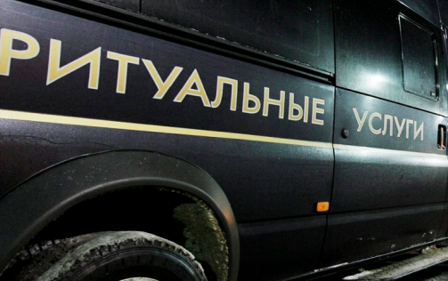 СМИ: В Красноярске из морга пропало тело