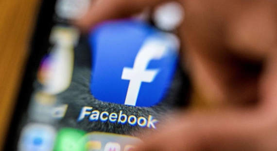 В Мьянме закрыли доступ к сервисам Facebook