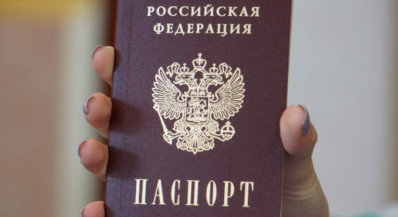 МВД объяснило необязательность штампов о браке и детях в паспорте