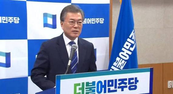 В Южной Корее избрали нового президента