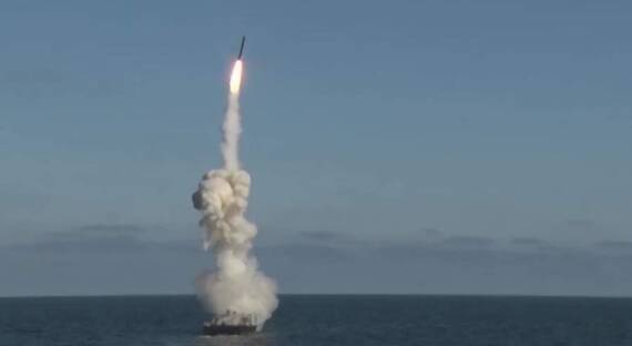ВС РФ нанесли удар по складу морских дронов в Одессе