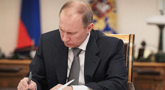 Путин подписал указ о новом порядке расчета выплат пособий на детей