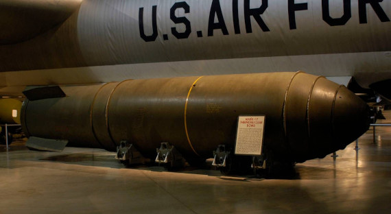Рябков предложил Штатам прекратить раздавать ядерное оружие