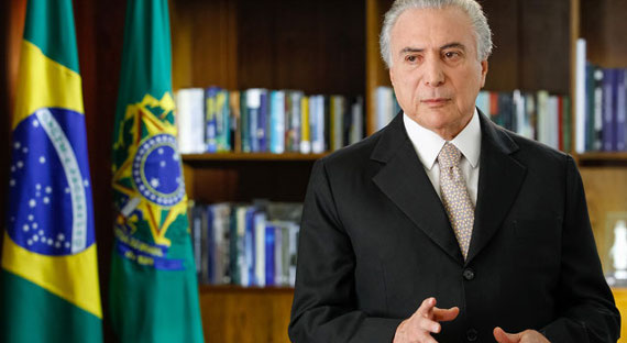 В Бразилии готовятся к очередному импичменту президента
