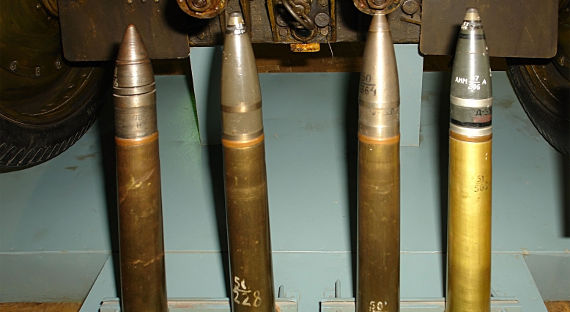 В Москве нашли сразу 25 артиллерийских снарядов времен Второй мировой