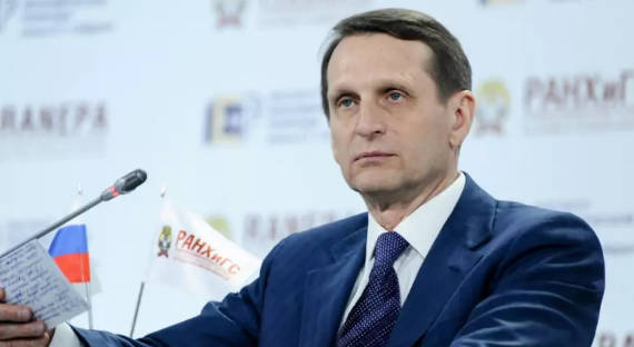 СВР: В Польше прорабатываются планы по расчленению Украины
