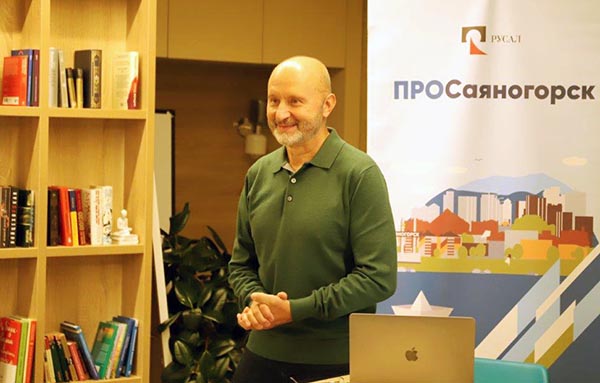 Известный красноярский фотограф провел мастер-класс в клубе «ПРО Саяногорск»