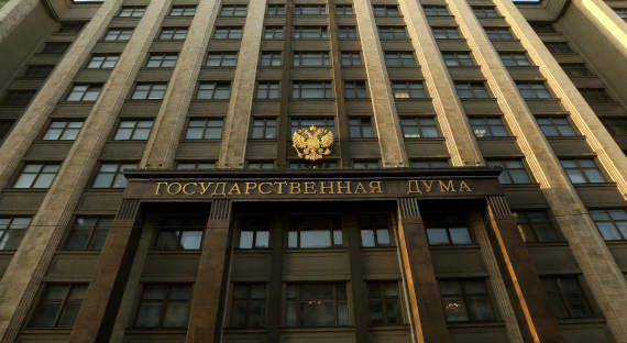 Штрафы за отсутствие обязательного ТО будут составлять около 2 тысяч рублей