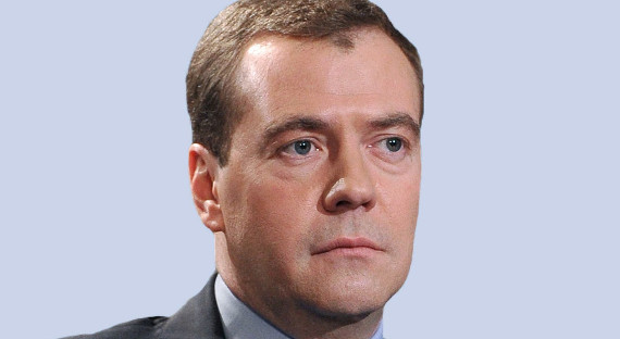 Медведев предложил обсудить идею гарантированного дохода граждан