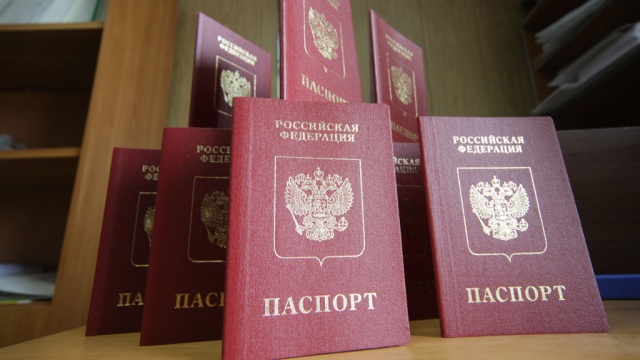 ФМС предлагает "продавать" российское гражданство