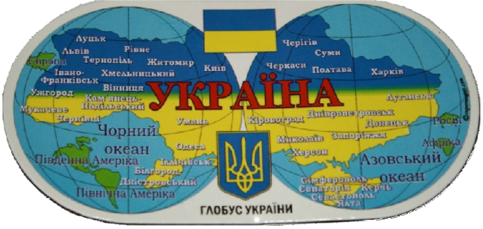 Украину обидел казахский учебник географии