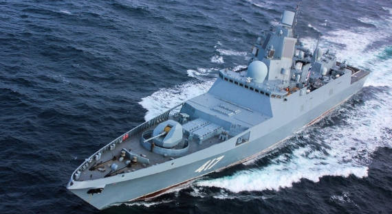СМИ: В России построят двенадцать фрегатов проекта 22350М