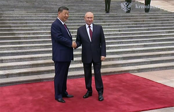 Президент России Владимир Путин прибыл с официальным визитом в Китай