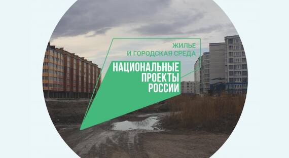 В Абакане начнется реконструкция улицы Кирова