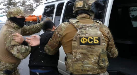 ФСБ задержала 60 сторонников группировки «МКУ»