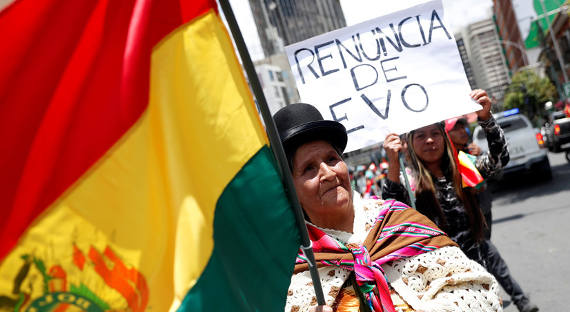 Президент и правительство Боливии ушли в отставку