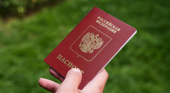 Мишустин отменил обязательные штампы в паспорт