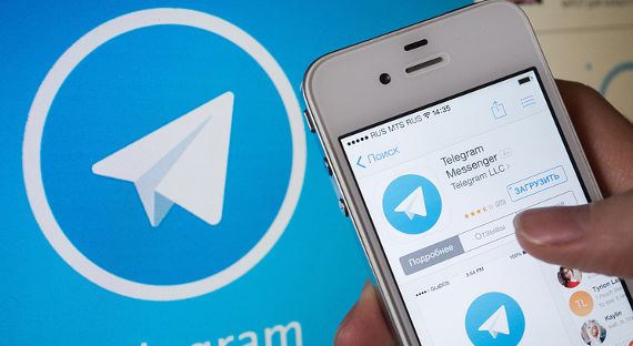 Telegram вынесен штраф в размере 800 тыс. рублей