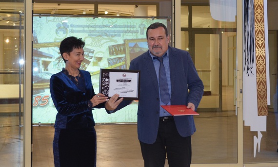 В Хакасии наградили работников республиканского музея
