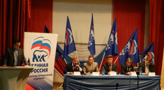 В Хакасии завершились дебаты «Единой России». Слово за избирателями