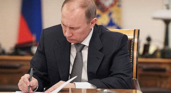 Путин подписал указ о выборах в Госдуму