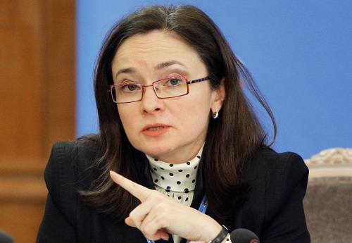 Банк России призвал не надеяться на улучшение внешнеэкономических условий