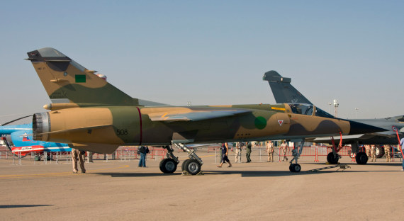 Правительственные силы Ливии нанесли авиаудары по войскам Хафтара