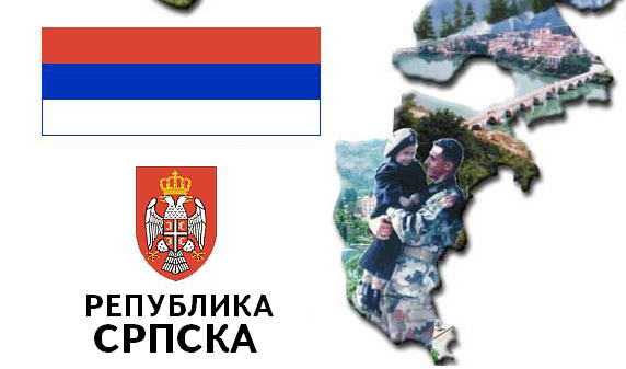 ЕС не хочет независимости Республики Сербской