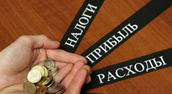 Малый и средний бизнес Хакасии встал на учет в едином налоговом реестре