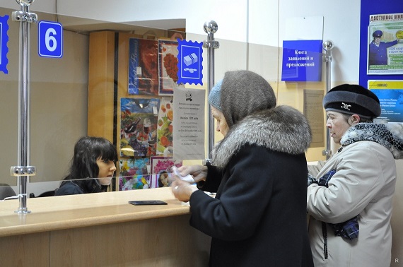 Пенсию за февраль жители Хакасии получат раньше, чем обычно