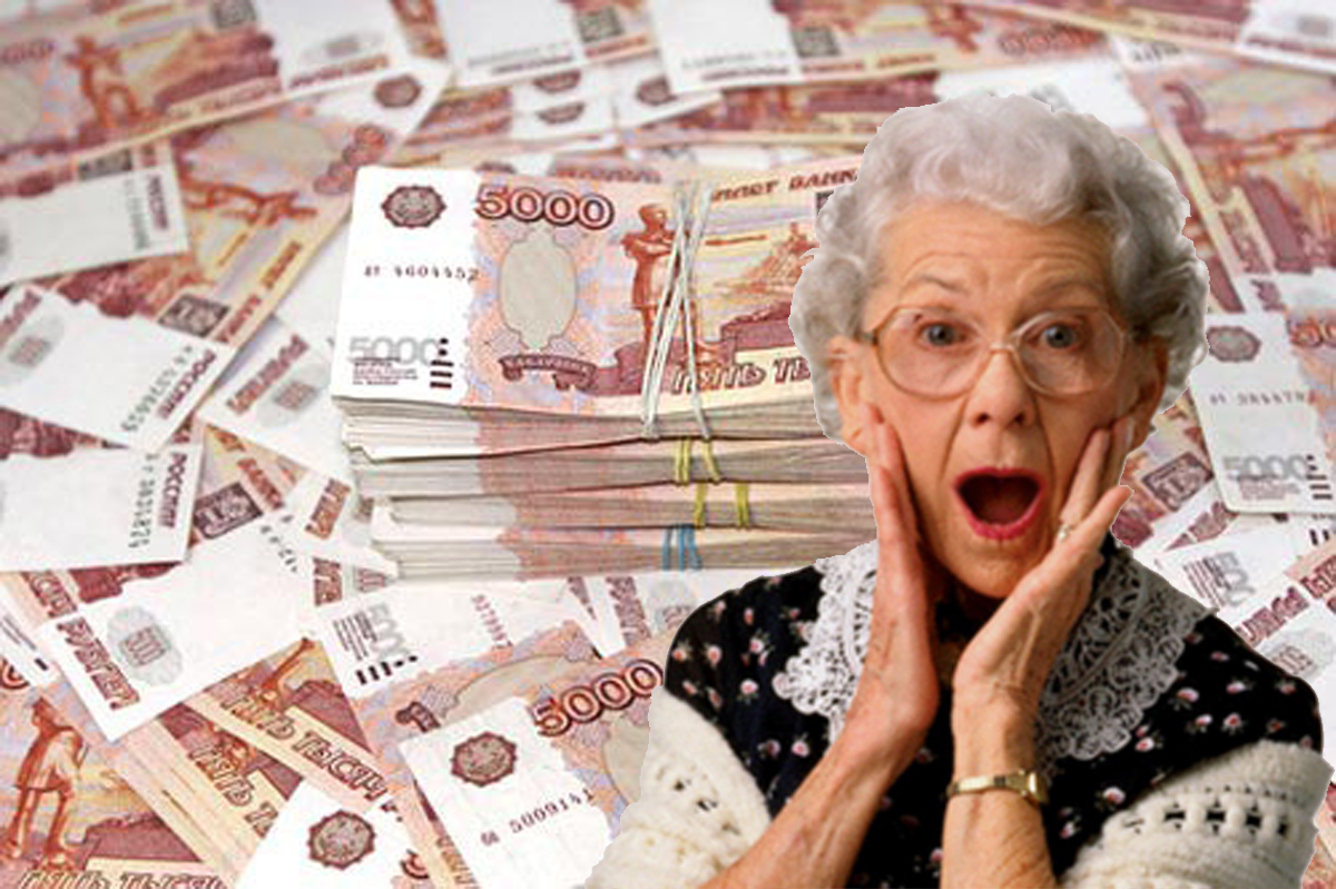 Жители Хакасии перечислили 149 миллионов на пенсии