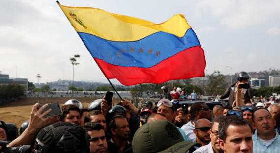 Мадуро объявил о начале переговоров с оппозицией