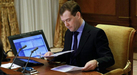 Медведев подписал указ об индексации зарплат некоторым бюджетникам