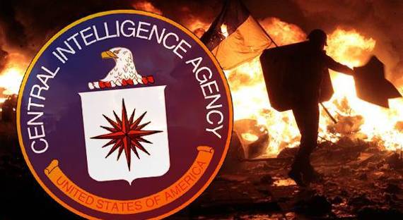 МУС объявил ЦРУ подозреваемыми в совершении военных преступлений