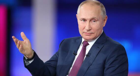 Путин оценил динамику СВО как положительную