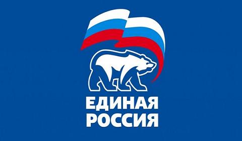 «Единая Россия»: при участии партпроекта «Старшее поколение» ликвидированы очереди в дома-интернаты в 32 регионах РФ