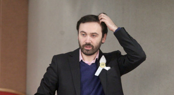 "Дорогие бывшие коллеги" лишили мандата депутата Пономарева