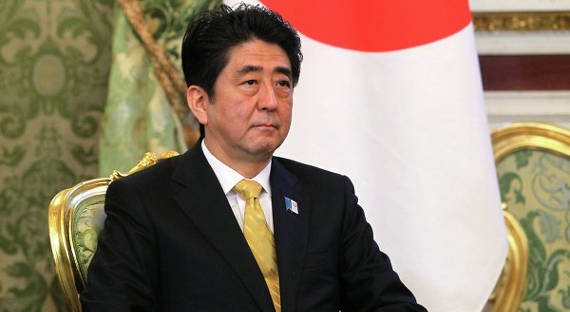 Синдзо Абэ полон решимости вернуть Японии Курильские острова