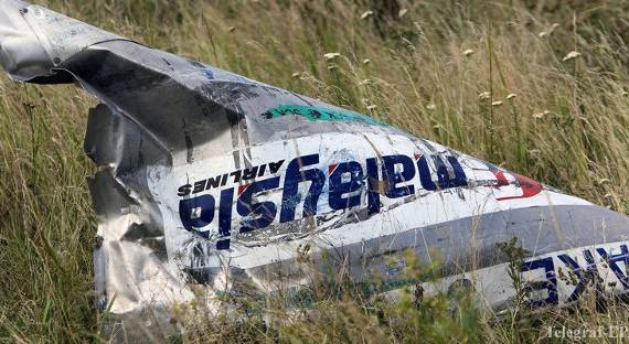 The Guardian анонсировала результат расследования катастрофы MH17