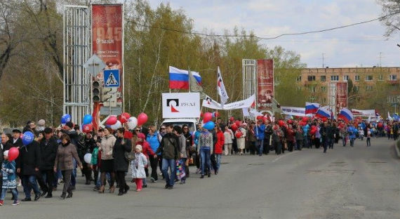 Победителями первомайского конкурса в Саяногорске стали металлурги