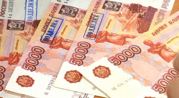 Российские банкоматы выдают гражданам фальшивые купюры