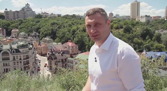 В Сети разругали украинский промо-ролик к Евровидению (ВИДЕО)