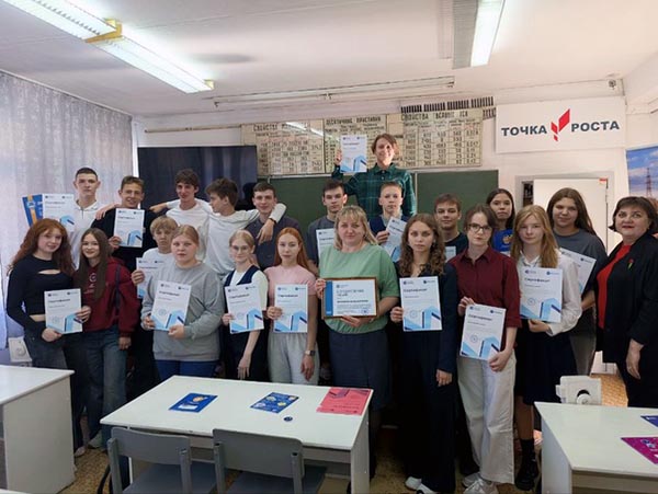 «Россети Сибирь» - «Хакасэнерго» наградили лучших учеников энергокружка