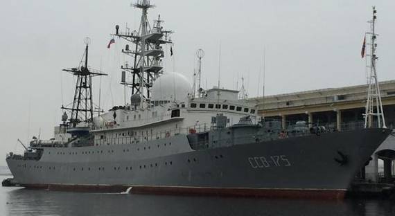 США нашли близ своих границ российский разведывательный корабль