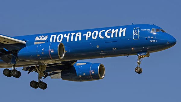 Почта приостановила приём посылок из России в США