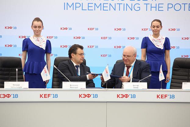 ОАО «РЖД» и Хакасия подписали Соглашение о сотрудничестве на 3 года