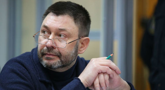 Украина освободила Кирилла Вышинского