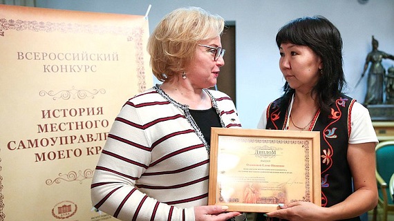 Учитель и школьница из Хакасии стали победителями всероссийского конкурса